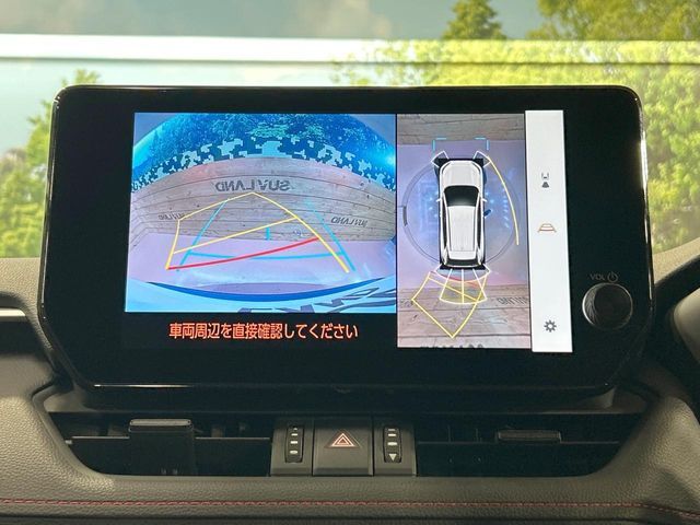 TOYOTA RAV4 HYBRID 4WD 2023 Image 31