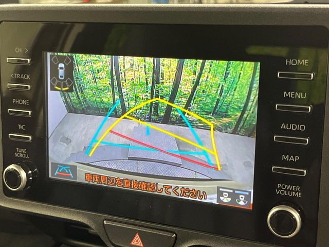 TOYOTA YARIS CROSS 2023 Image 31