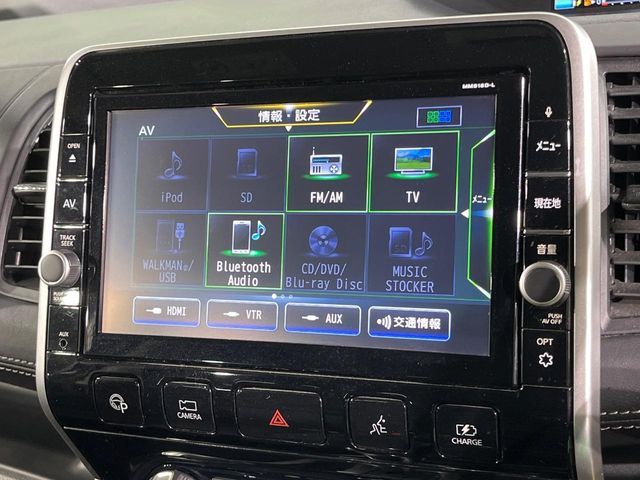NISSAN SERENA  WG 2019 Image 31