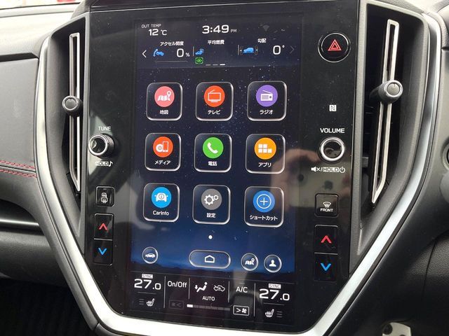 SUBARU LEVORG 2021 Image 31