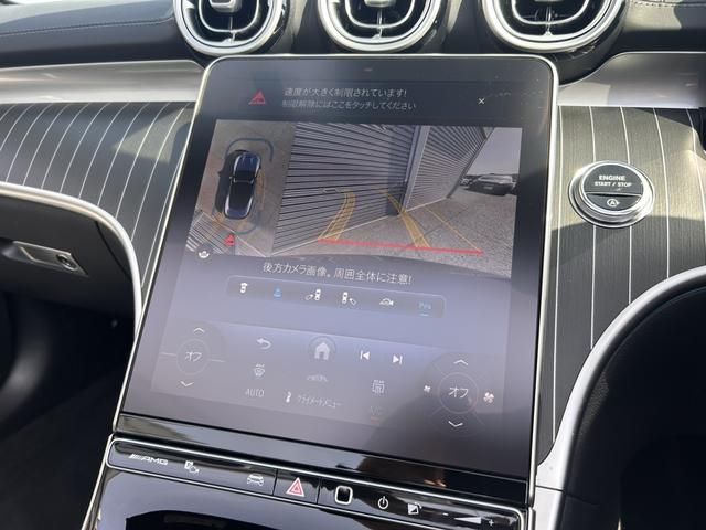 MERCEDES BENZ MERCEDES AMG CLE CLA 2025 Image 31