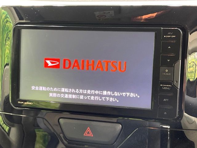 DAIHATSU TANTO 2018 Image 31