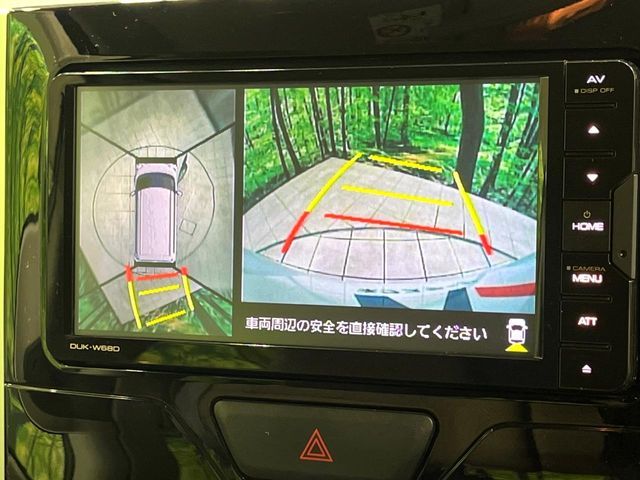 DAIHATSU TANTO 2018 Image 31