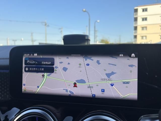 MERCEDES BENZ EQB 2025 Image 31