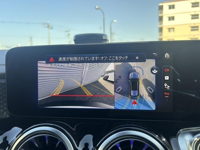 MERCEDES BENZ EQB 2025 Image 31