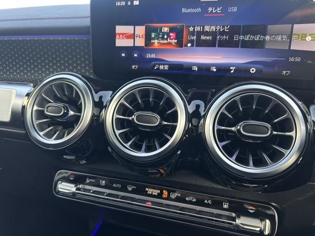 MERCEDES BENZ EQB 2025 Image 31