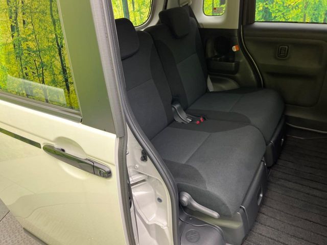 DAIHATSU MOVE CANBUS 2021 Image 31