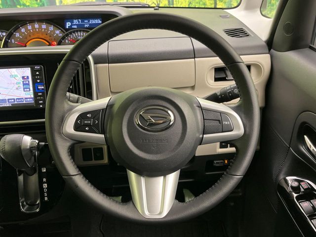 DAIHATSU MOVE CANBUS 2021 Image 31