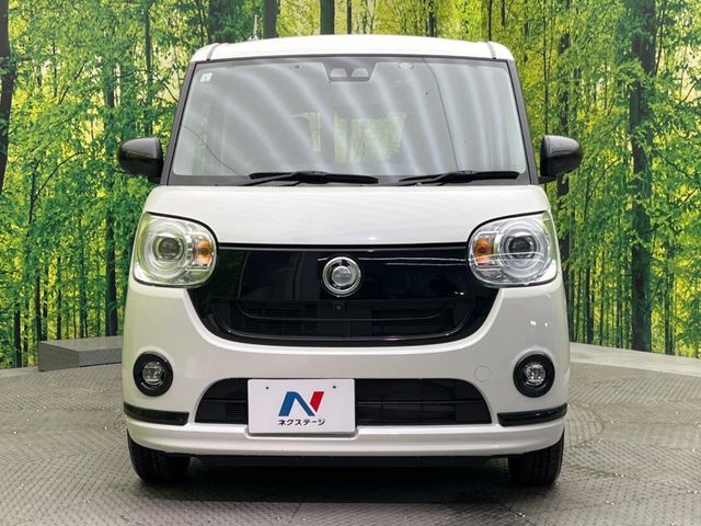 DAIHATSU MOVE CANBUS 2021 Image 31