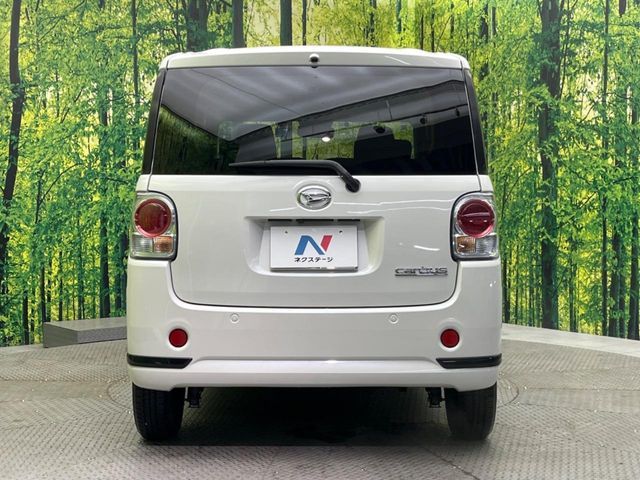 DAIHATSU MOVE CANBUS 2021 Image 31