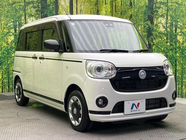 DAIHATSU MOVE CANBUS 2021 Image 31