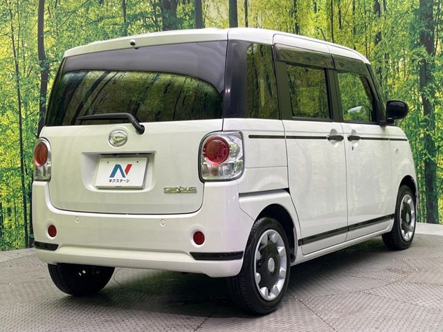 DAIHATSU MOVE CANBUS 2021 Image 31