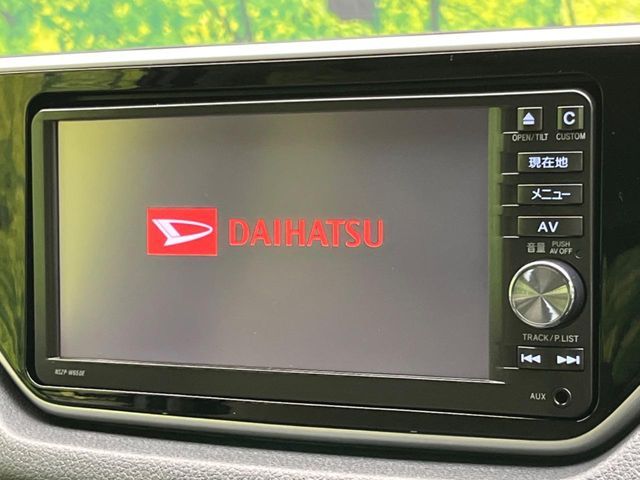 DAIHATSU MOVE 2015 Image 31