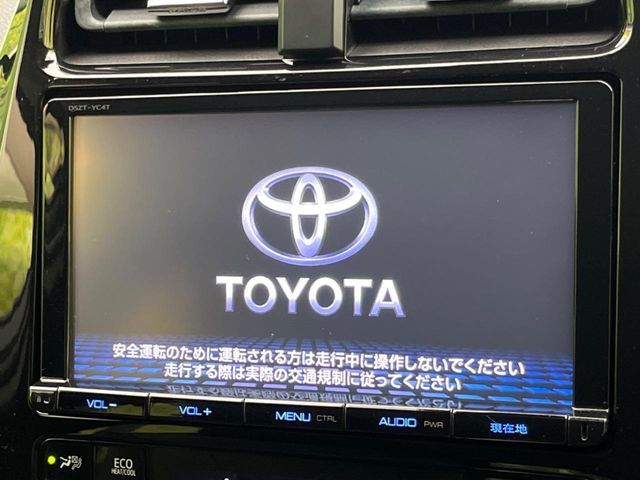TOYOTA PRIUS 2016 Image 31