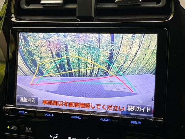 TOYOTA PRIUS 2016 Image 31