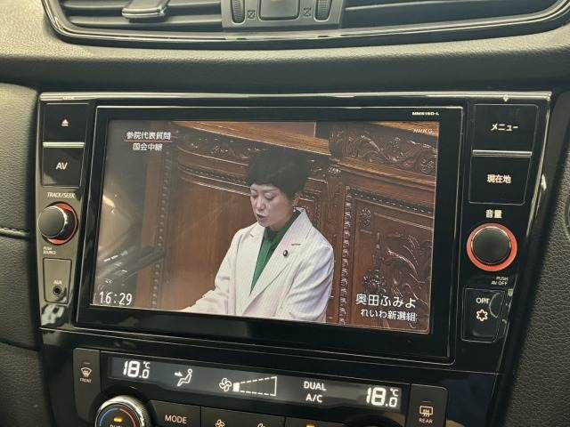 NISSAN X-TRAIL HYBRID 2WD 2020 Image 31