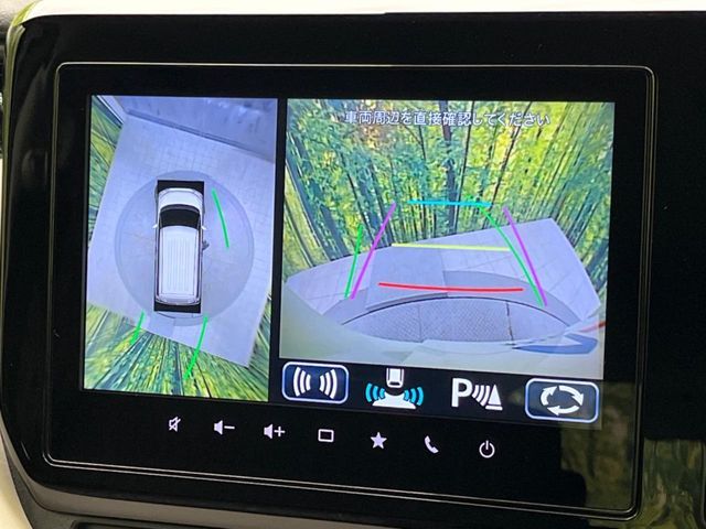 SUZUKI SOLIO 2023 Image 31