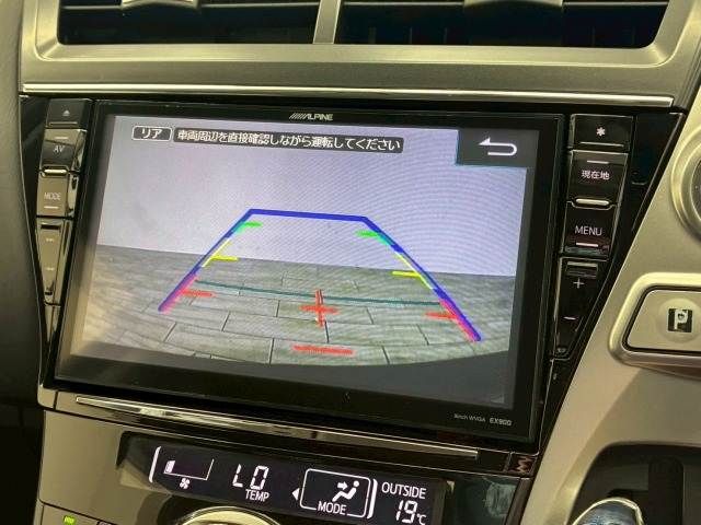 TOYOTA PRIUS ALPHA 2015 Image 31