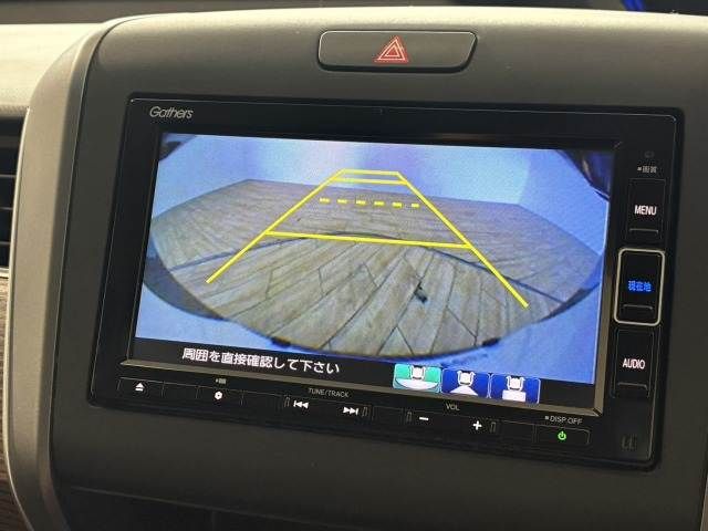 HONDA FREED HYBRID 2020 Image 31