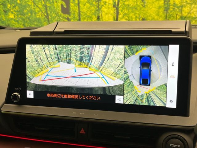 TOYOTA PRIUS 2024 Image 31