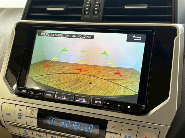 TOYOTA LANDCRUISER PRADO 2023 Image 31