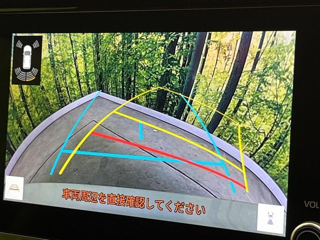 TOYOTA HARRIER 2WD 2022 Image 31