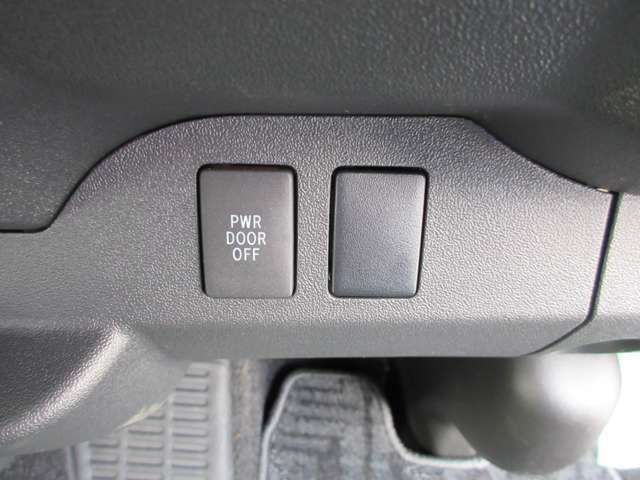 TOYOTA HIACE WAGON 4WD 2026 Image 31