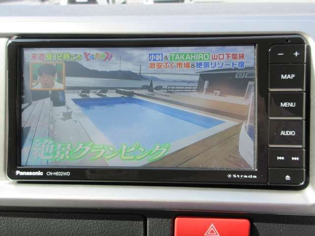 TOYOTA HIACE WAGON 4WD 2026 Image 31