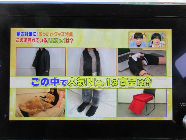 TOYOTA NOAH 4WD 2024 Image 31