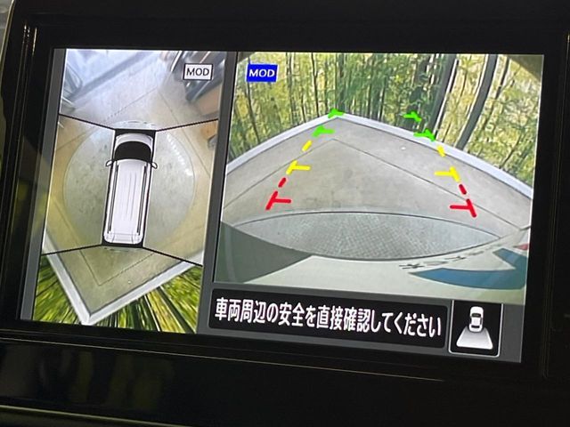 MITSUBISHI DELICA MINI 2025 Image 31