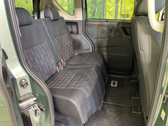 MITSUBISHI DELICA MINI 2025 Image 31