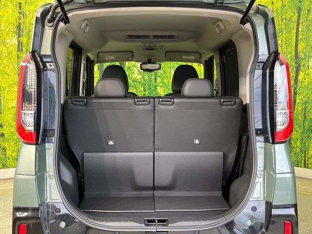 MITSUBISHI DELICA MINI 2025 Image 31