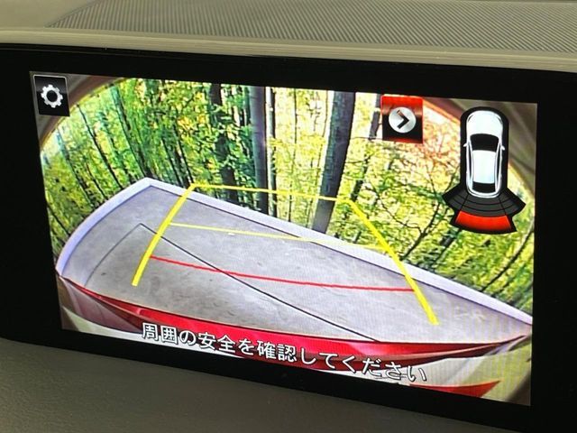 MAZDA CX-5 2017 Image 31