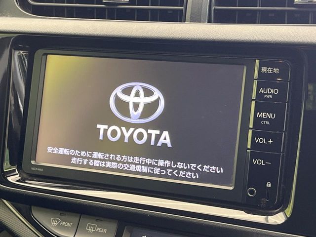 TOYOTA AQUA 2015 Image 31