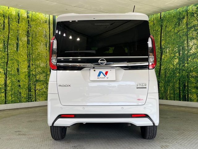 NISSAN ROOX 2024 Image 31