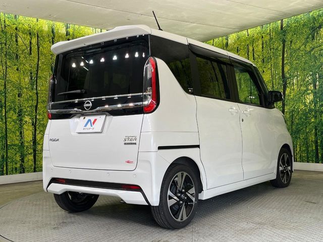 NISSAN ROOX 2024 Image 31