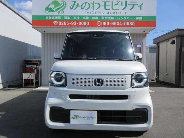 HONDA N BOX 2025 Image 31