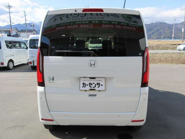 HONDA N BOX 2025 Image 31