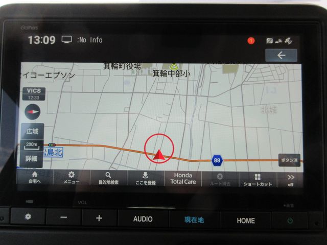 HONDA N BOX 2025 Image 31