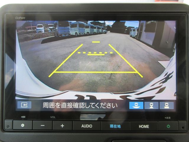 HONDA N BOX 2025 Image 31