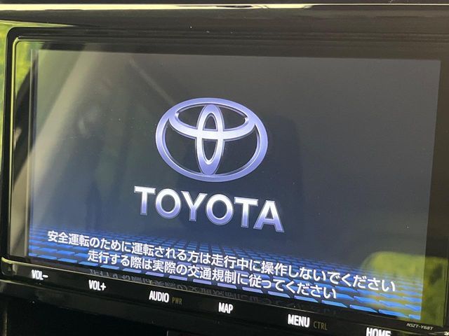 TOYOTA ROOMY 2023 Image 31