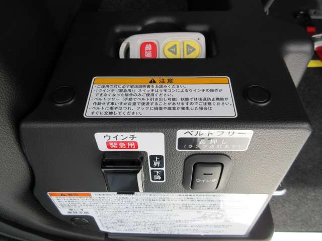 DAIHATSU HIJET CARGO 4WD 2024 Image 31