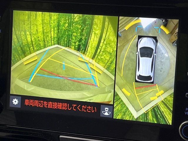 TOYOTA YARIS HYBRID 2021 Image 31