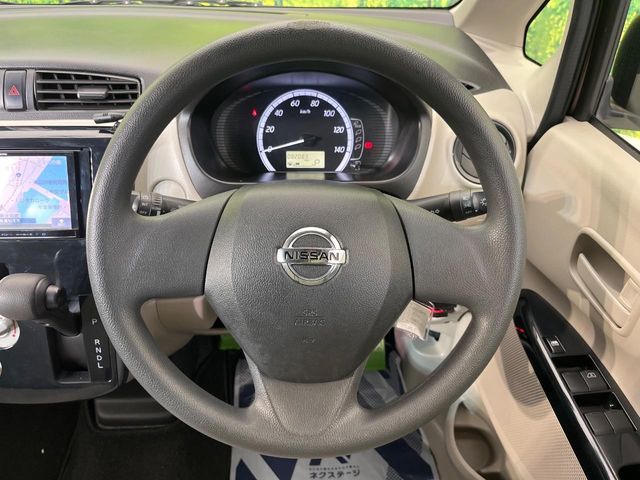 NISSAN DAYZ 2015 Image 31