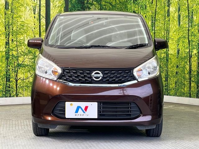 NISSAN DAYZ 2015 Image 31