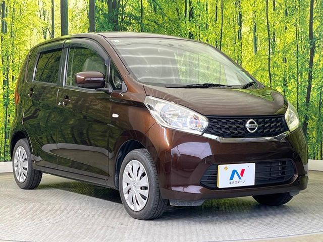 NISSAN DAYZ 2015 Image 31