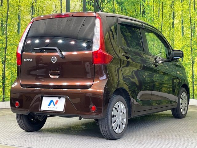 NISSAN DAYZ 2015 Image 31