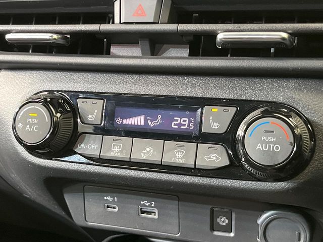 NISSAN AURA 2023 Image 31