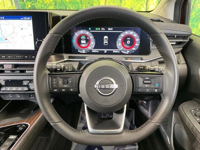 NISSAN AURA 2023 Image 31