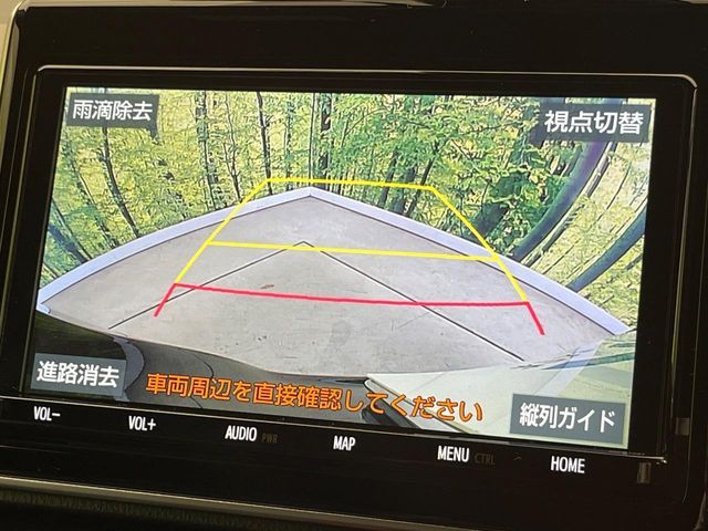 TOYOTA VOXY 2021 Image 31